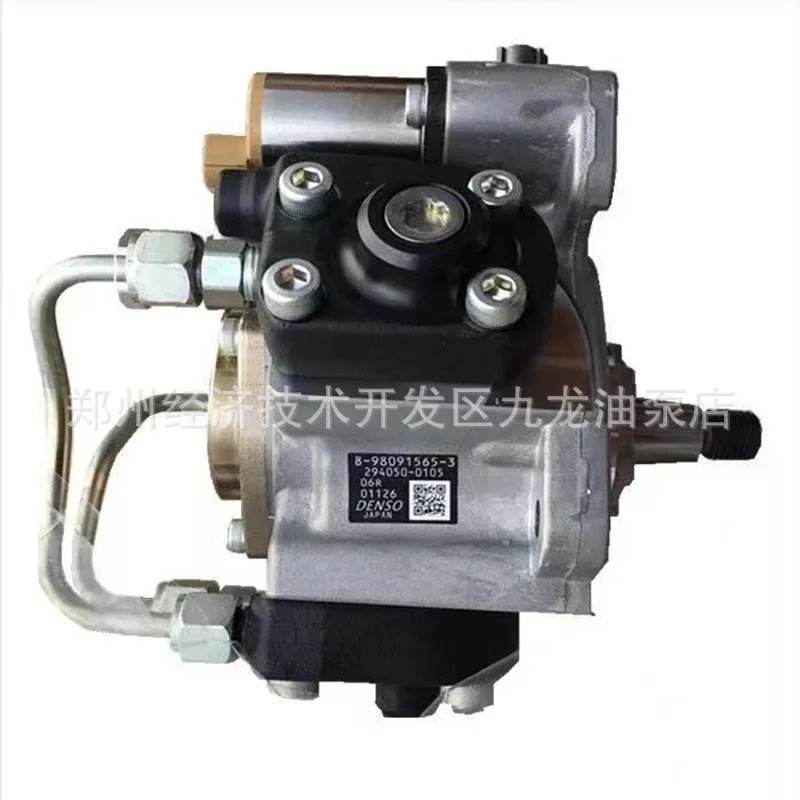 294050 -0105 DENSO 분사 펌프 어셈블리 8- 98091565 -Jiangling 6HK1 디젤 펌프경우 -3
