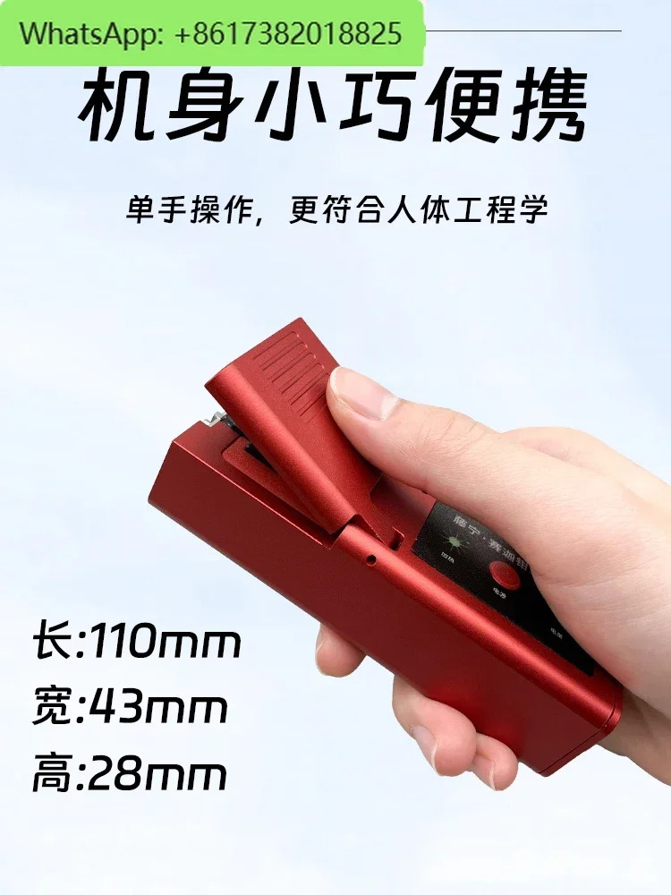 섬유 스트리핑 플라이어 SK-3pro1-36 코어 고효율 번들