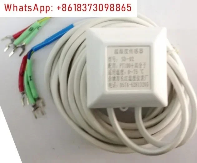 온습도 센서 SD-02 PT100  폴리머 SD-01 CU50