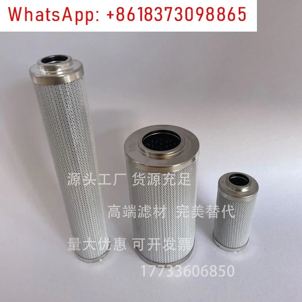 교체 HYDAC0030D 0060D 0160D 0110D 0240D 0330D 고압 필터