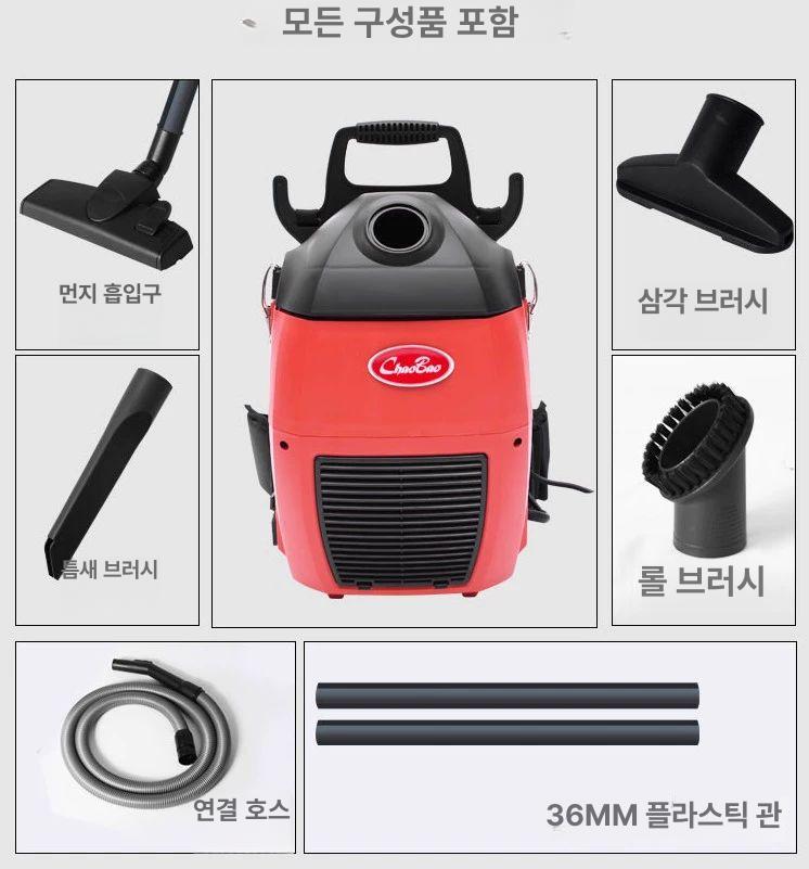 고출력 고압청소기 업소용 사무실 바닥청소기 카페 영업용 유선 공업용 - 상세 이미지 4