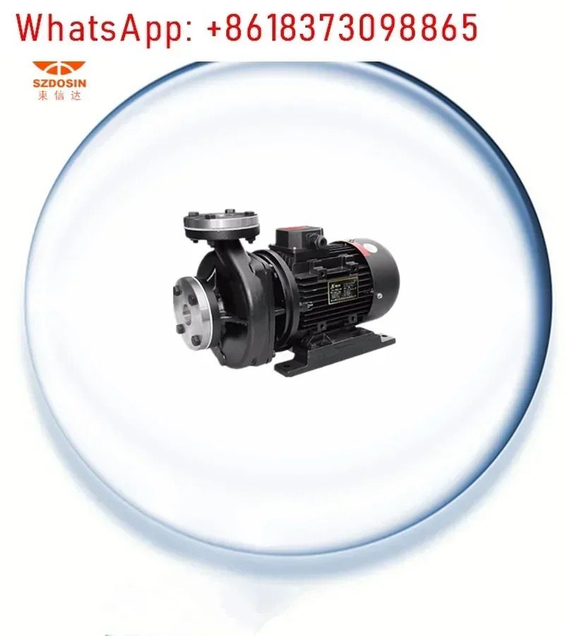 RGP-10 온수기 워터펌프 RGP-20 온유펌프 RGP-30