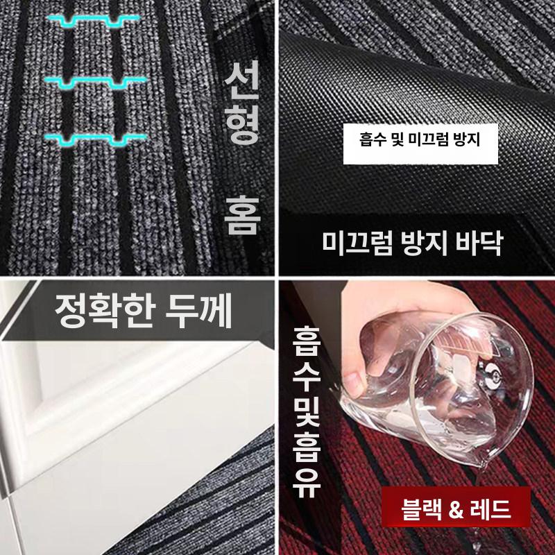 대형 레드 카페트 호텔 15m 출입구 행사장 카페트 - 상세 이미지 4