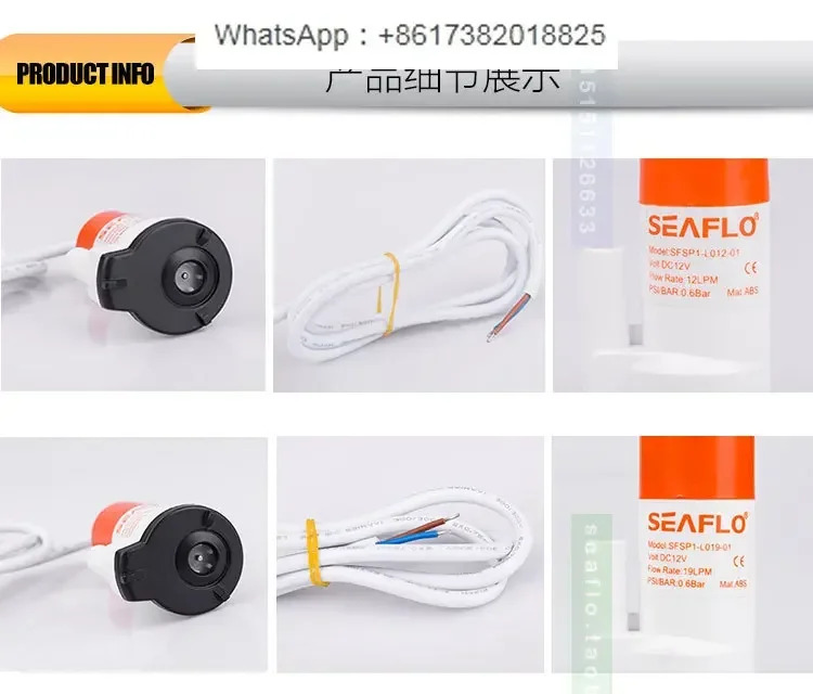 12V 저압 DC 탱크 펌프 미니 워터 RV 요트 seaflo