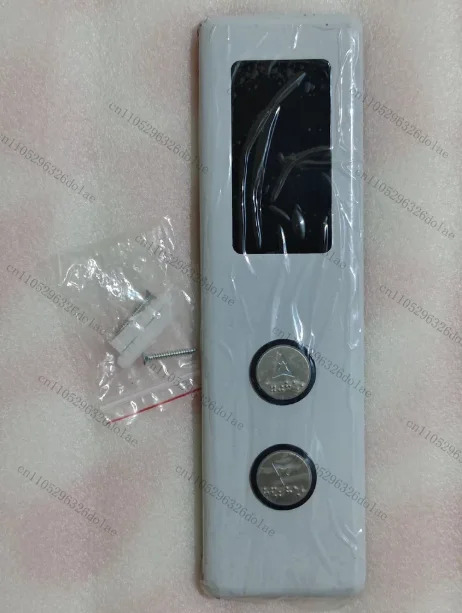 엘리베이터 외부 호출 표시판 DAA26800FG KVL601 A3N110138