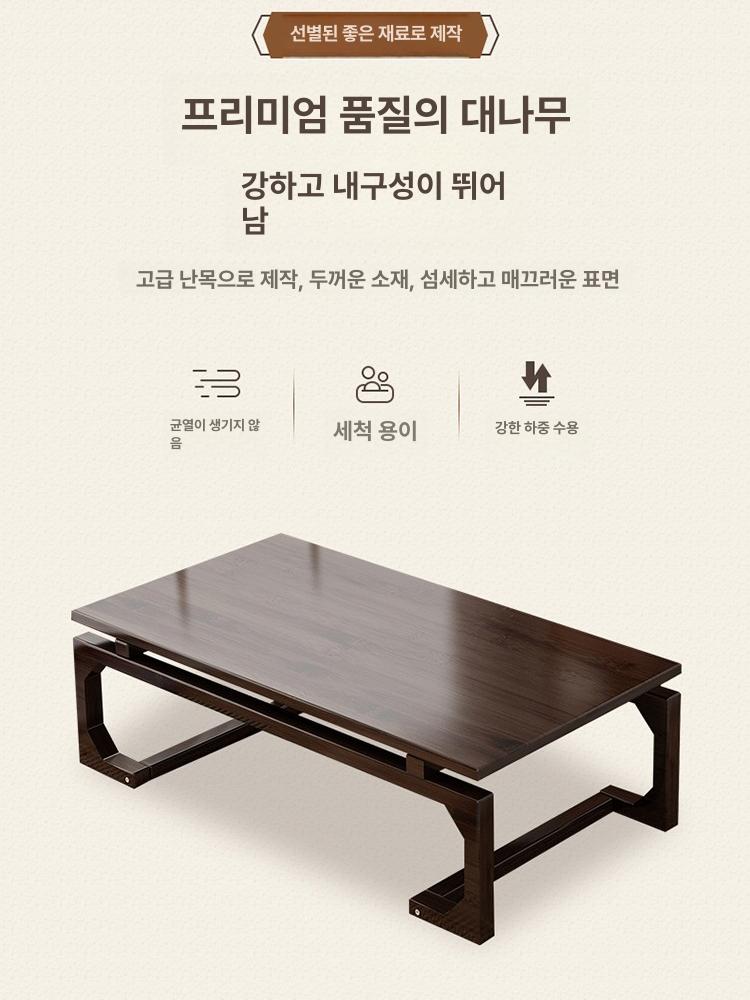 점상 치성 무속인 점집 불상 경상 제사 전통 탁자 무당 120 x 55x30cm - 상세 이미지 3