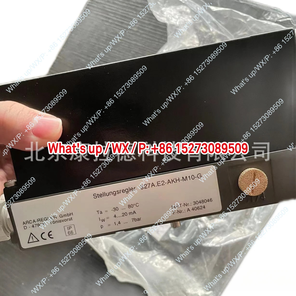 827A.X2-A00-M10-G 포지셔너 SPM TRA75 충격 펄스 센서 오리지널 공장 풀