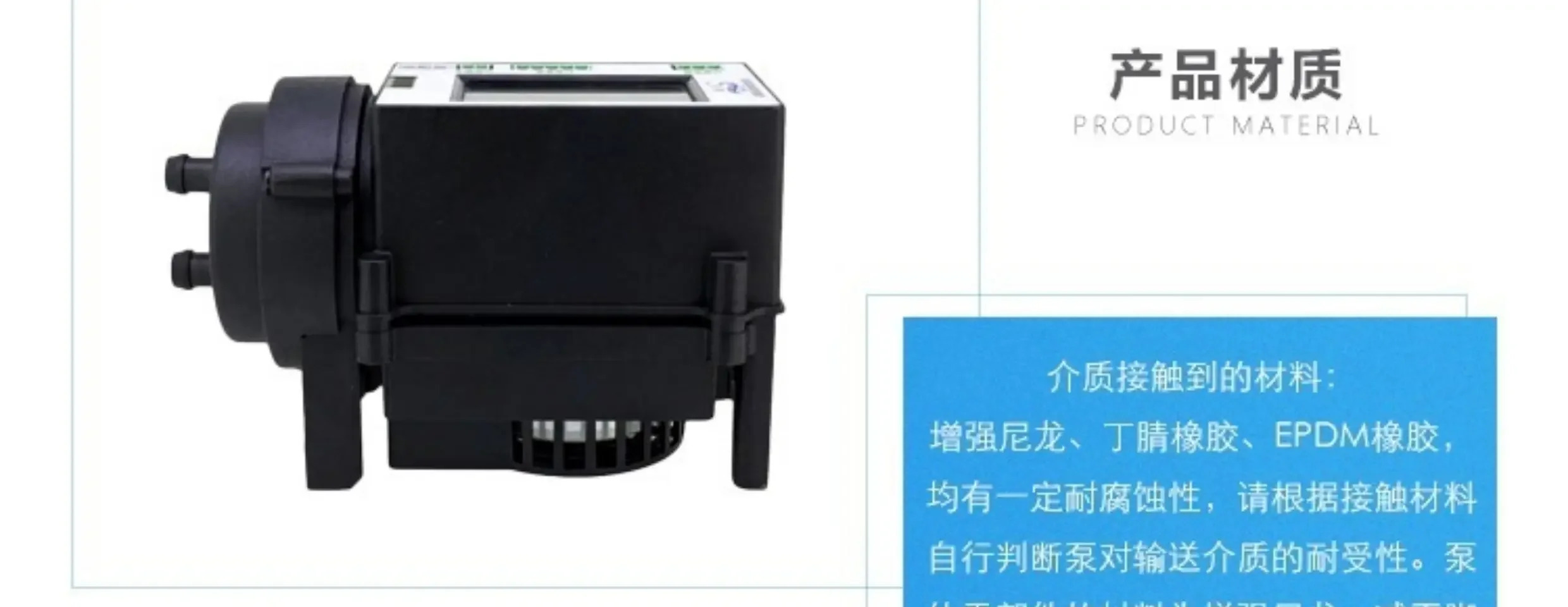 마이크로 TCN 속도 제어 팽창 펌프 24V DC 저다이어프램 오일 프리