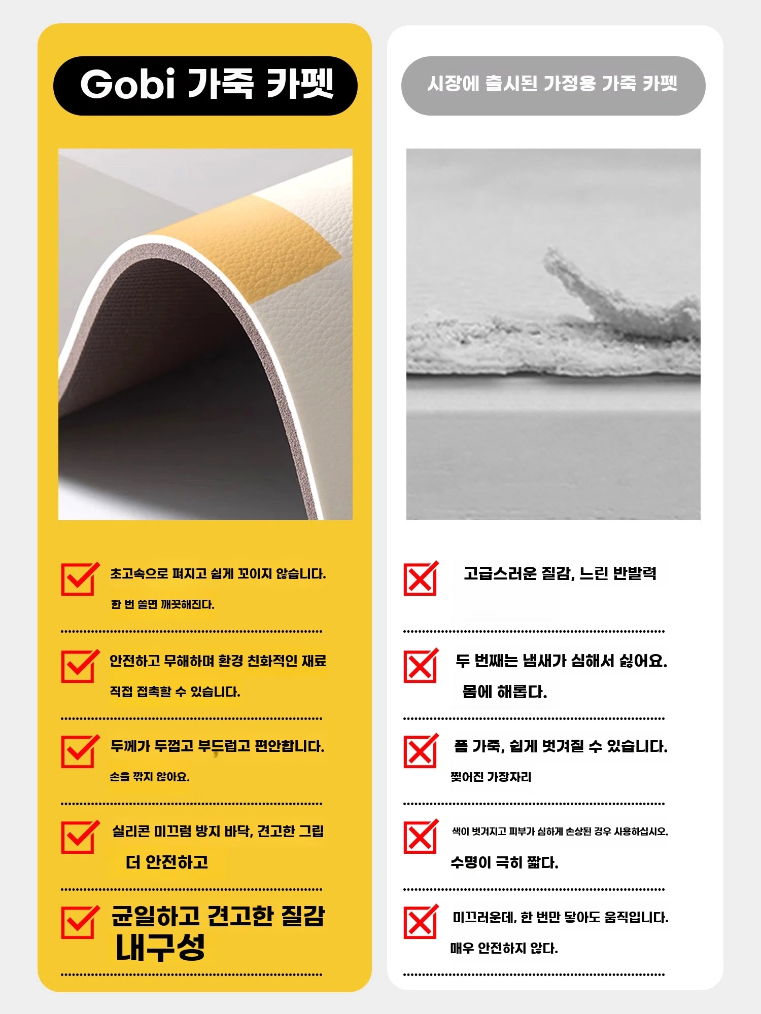 현관 패턴 베란다 매트 발코니 북유럽 미끄럼방지 A. 60X90cm, A. 삼각형 순환 - 상세 이미지 4