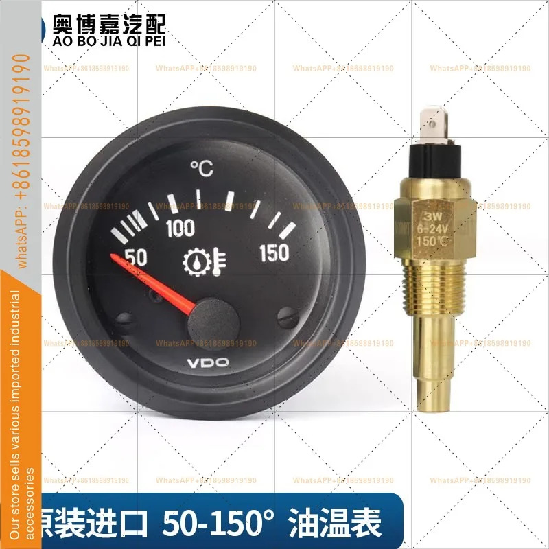 50-150 온도계 센서 310-040-015 오리지널 기기 불도저 VDO 오일
