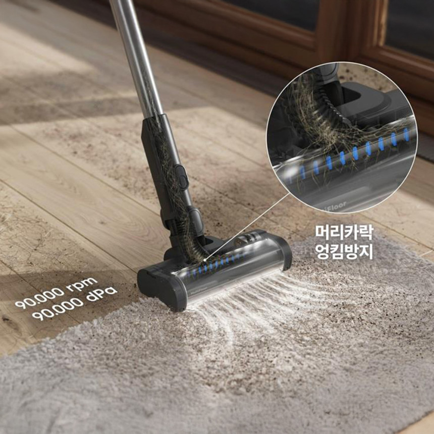 [필터증정[단독2만P적립 일렉트로룩스 EFP52212DB 500 라이트 무선청소기 (+ESKW11) 사진 6