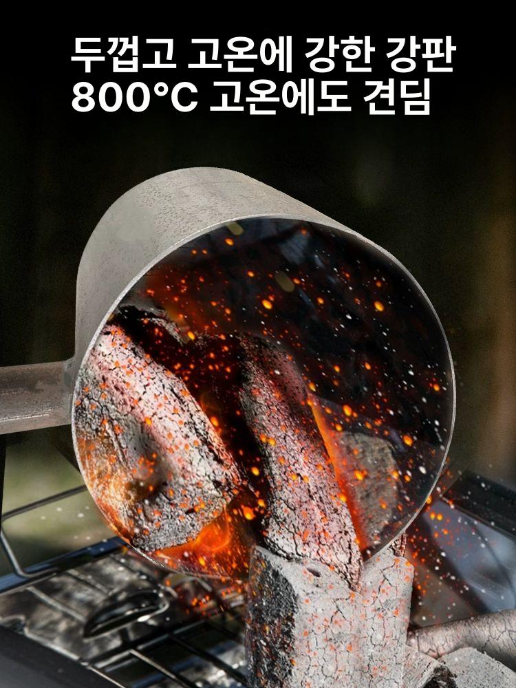 숯불 착화기 고기집 식당용 중형 불멍 야외 탄소 연소기 점화 용품 - 상세 이미지 3