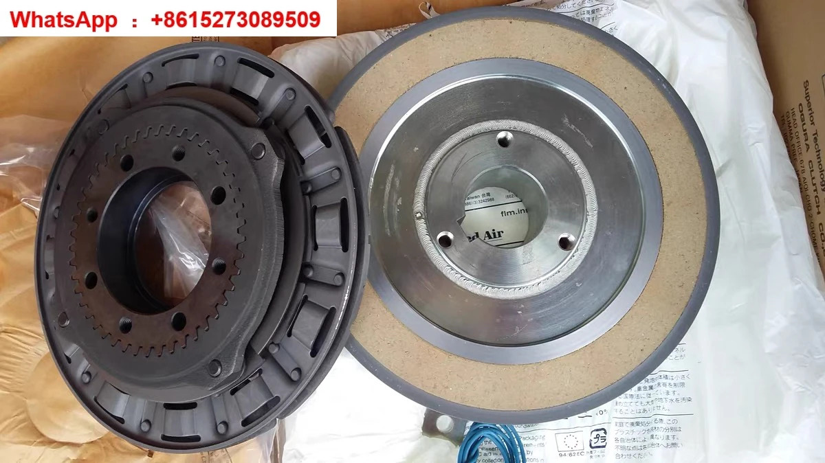 MSC 40T 일본 오구라 클러치 코쿠라 전자기 MSC-40T