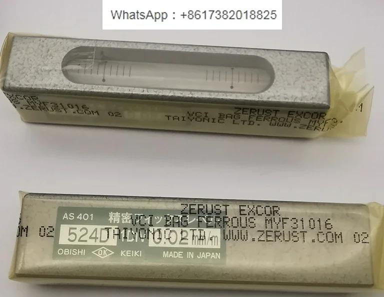 레벨 게이지 원본 AS403 AS402 AS30 AS401