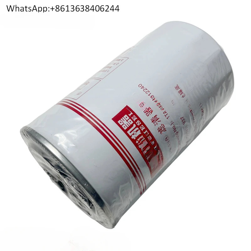엔진 오리지널 1TAS00- 1012240  오일 필터 Dongfeng Jianghuai 덤프 트럭 승용차