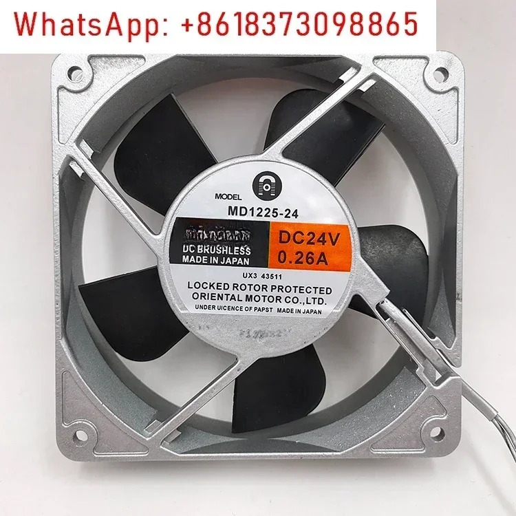 124V0.26A MD1225-24 12cm 금속 팬