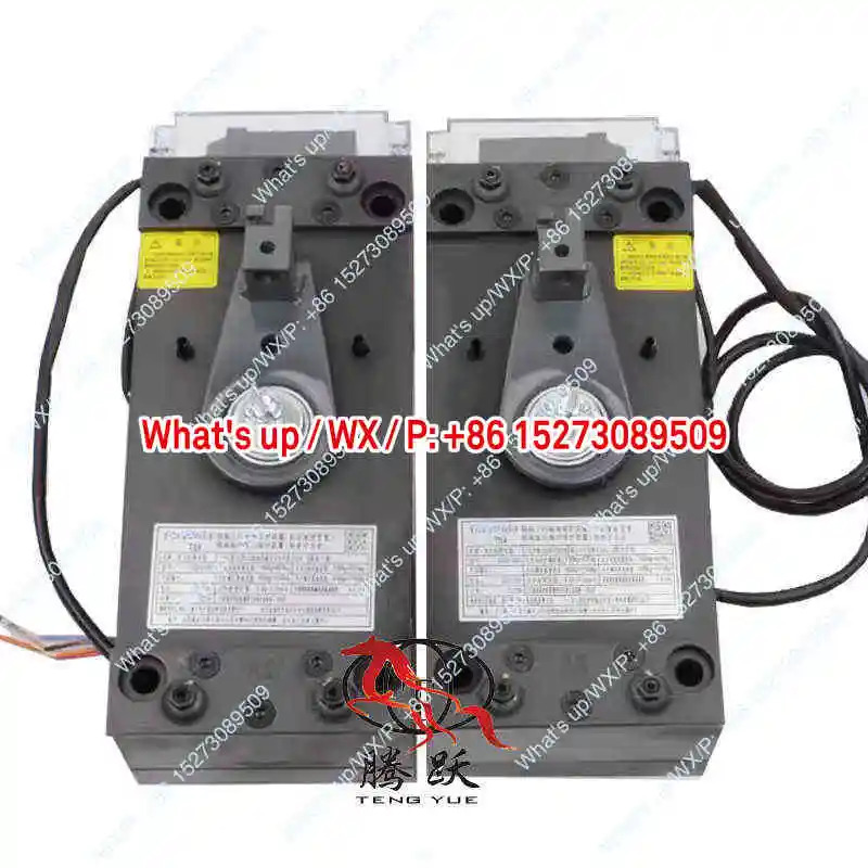 Tongrun 견 브레이크 FZD12 W8 FZD10 FZD12A