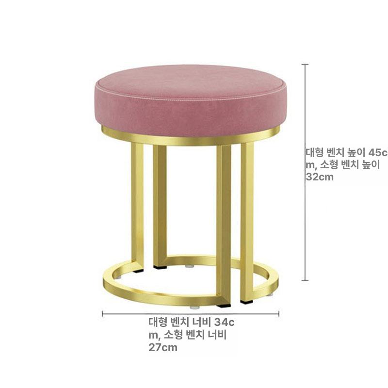 스툴 고급 장식 철제 수납 골드 페브릭 원형 엔틱 벨벳핑크 - 상세 이미지 5