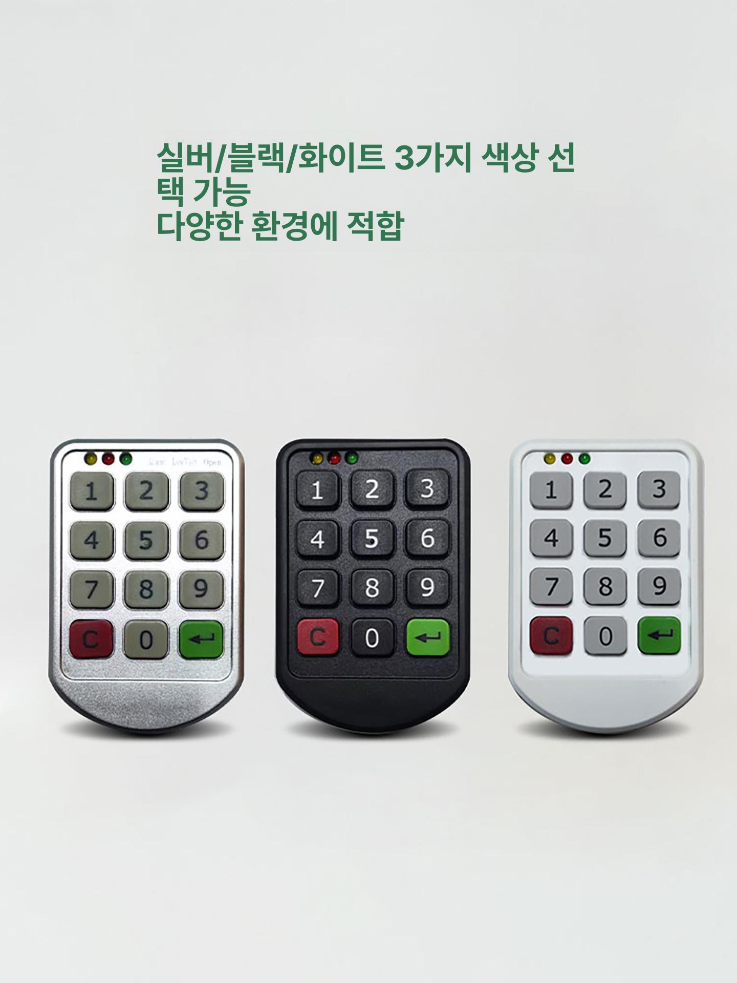 도어록 키패드 캐비닛 지능형 전자 번호 플라스틱 대형 클래식 실버 플라스틱 단일 조합 강철 - 상세 이미지 3