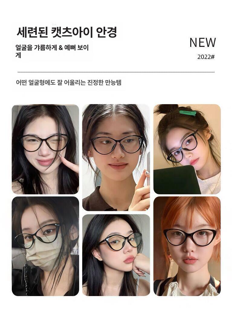 캣아이 안경 안경테 캣츠아이 투명테 복고 하금테 긱시크 금테 호피 - 상세 이미지 4