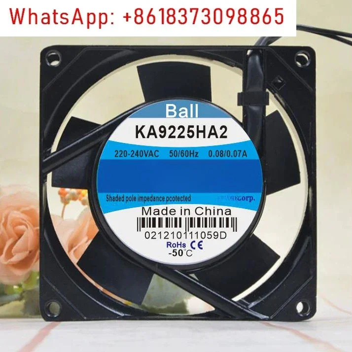 KA9225HA2 9025 220V 0.08/0 볼 냉각팬
