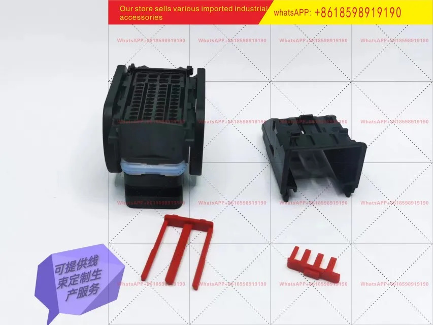 TE Tyco MQS48P.64 1.5 암컷 엔드 쉬스 2050981-1