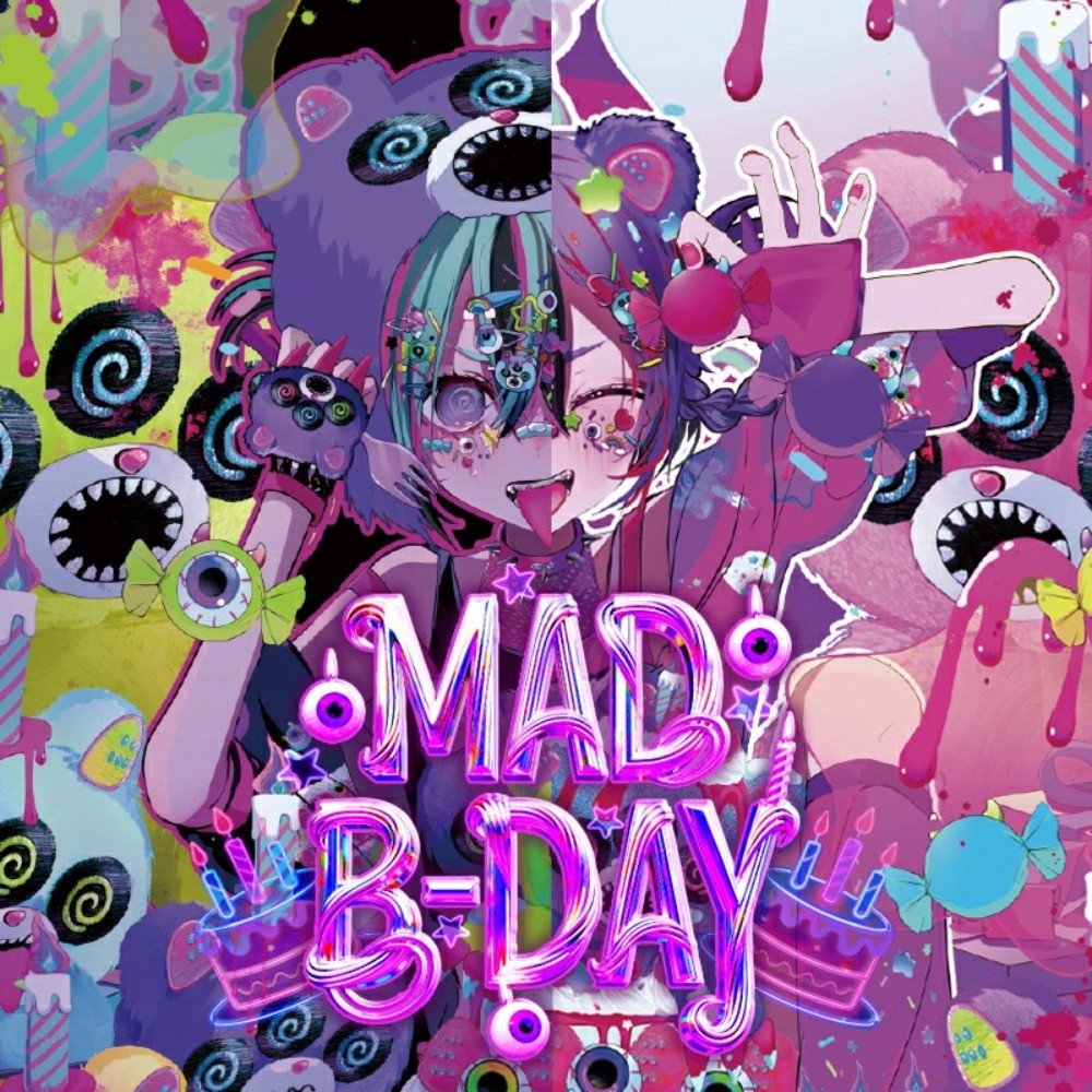 ACDC RAG MAD B-DAY 치비 티셔츠 하라주쿠 일본 서브컬쳐 펑크 지뢰계 멘헤라 - 상세 이미지 2