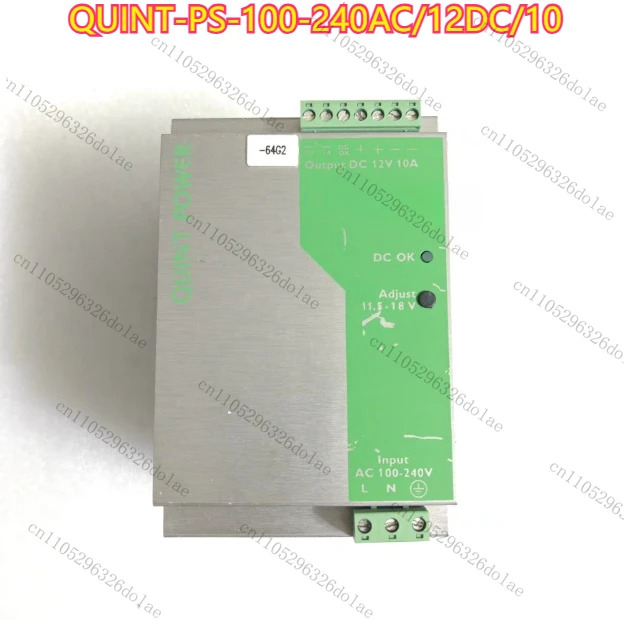 스위칭 전원공급장치 QUINT-PS-100-240AC/12DC/10 리퍼 완료 OK