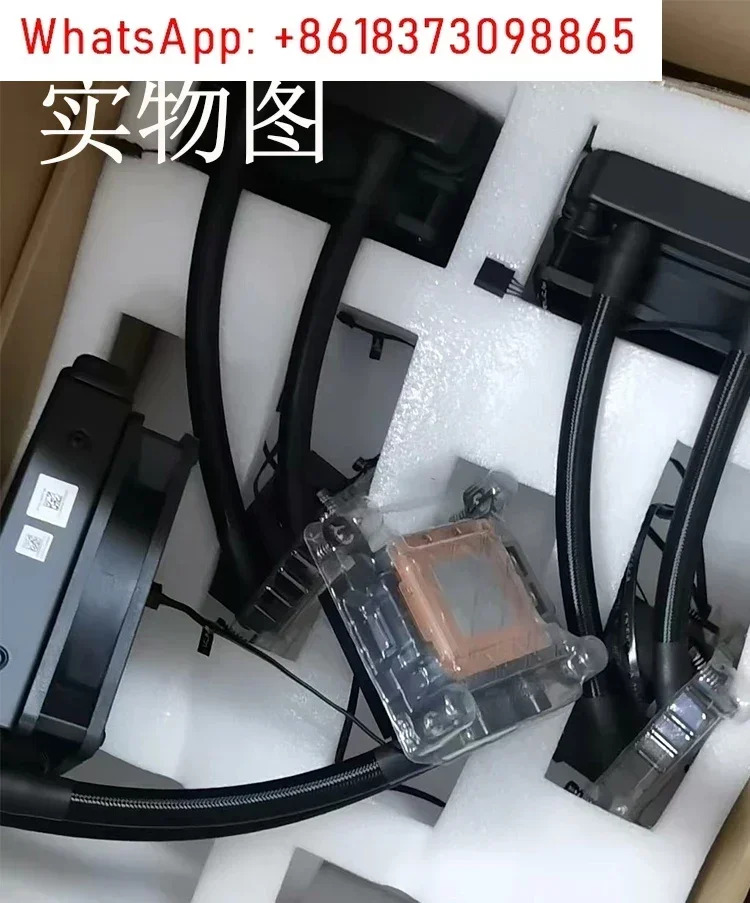 Shadow Elf 120 수냉식 라디에이터 CPU 통합 냉각 세트 저소음