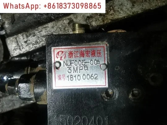 유압 NJF005-00 Aihe 크롤러 트랙터 프로 압력 AP 원본