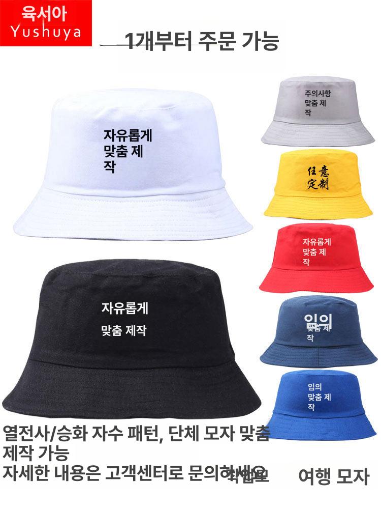 UFC 다이아몬드 격투 MMA 피트니스 남녀 공용 야외 자외선 차단 - 상세 이미지 5
