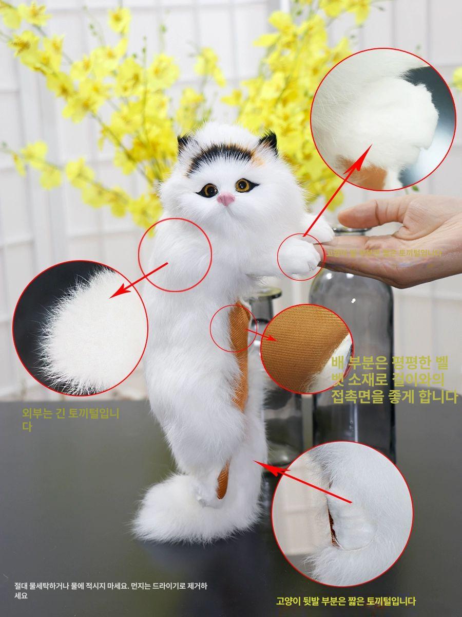 리얼 고양이 인형 수제 장식 매달린 장식품 리얼리티 피규어 - 상세 이미지 4