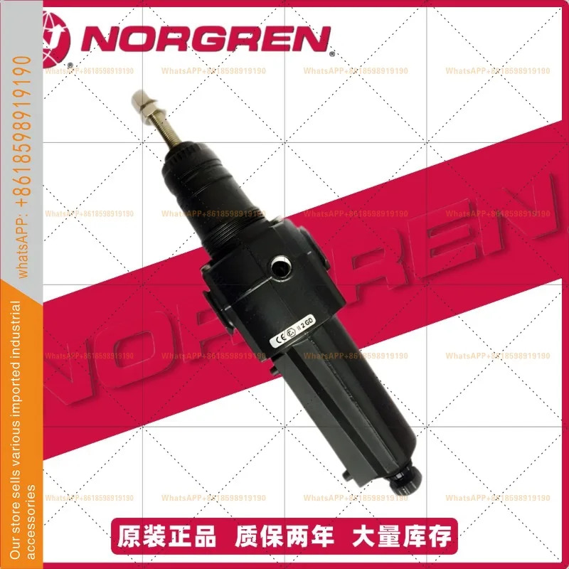 NORGREN 필터 감압밸브 저온형 B74G-4AS-995 SPCN60266 엑셀론