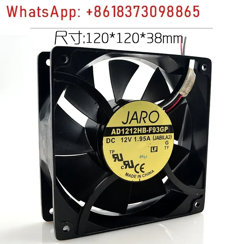DC12V 1.95A AD1212HB-F93GP 12038 12cm 냉각팬