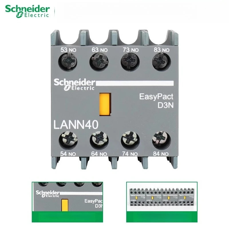10PCS 슈나이더 LANN11N LANN20N LANN02N LANN22N LANN13N LANN31N LANN40N LANN04N 접촉기 보조 접점 원본