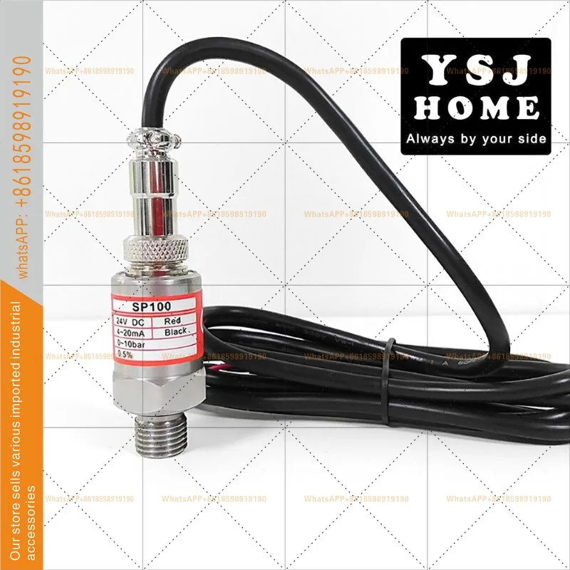 소형 펌프 시안 삼결수 JP100SP100SI100 SP200 SC-1000 24VDC 압력센서