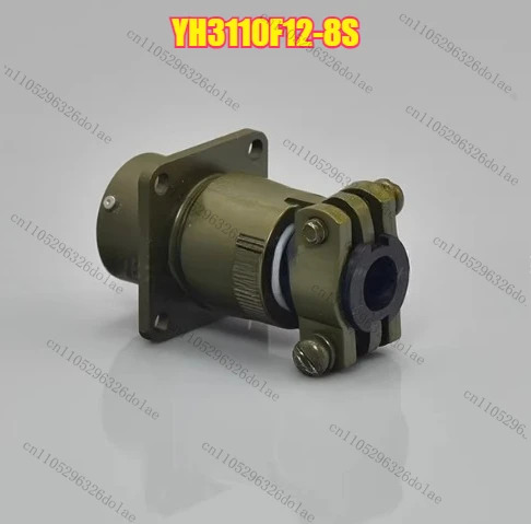 항공 플매트 카펫 러그 소켓 YH3110F12-8S 8핀 커넥터