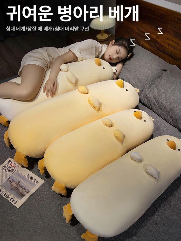 오리 인형 러버덕 대형 수면유도 모찌 안아주는 반려 밀키화이트 90cm - 상세 이미지 2