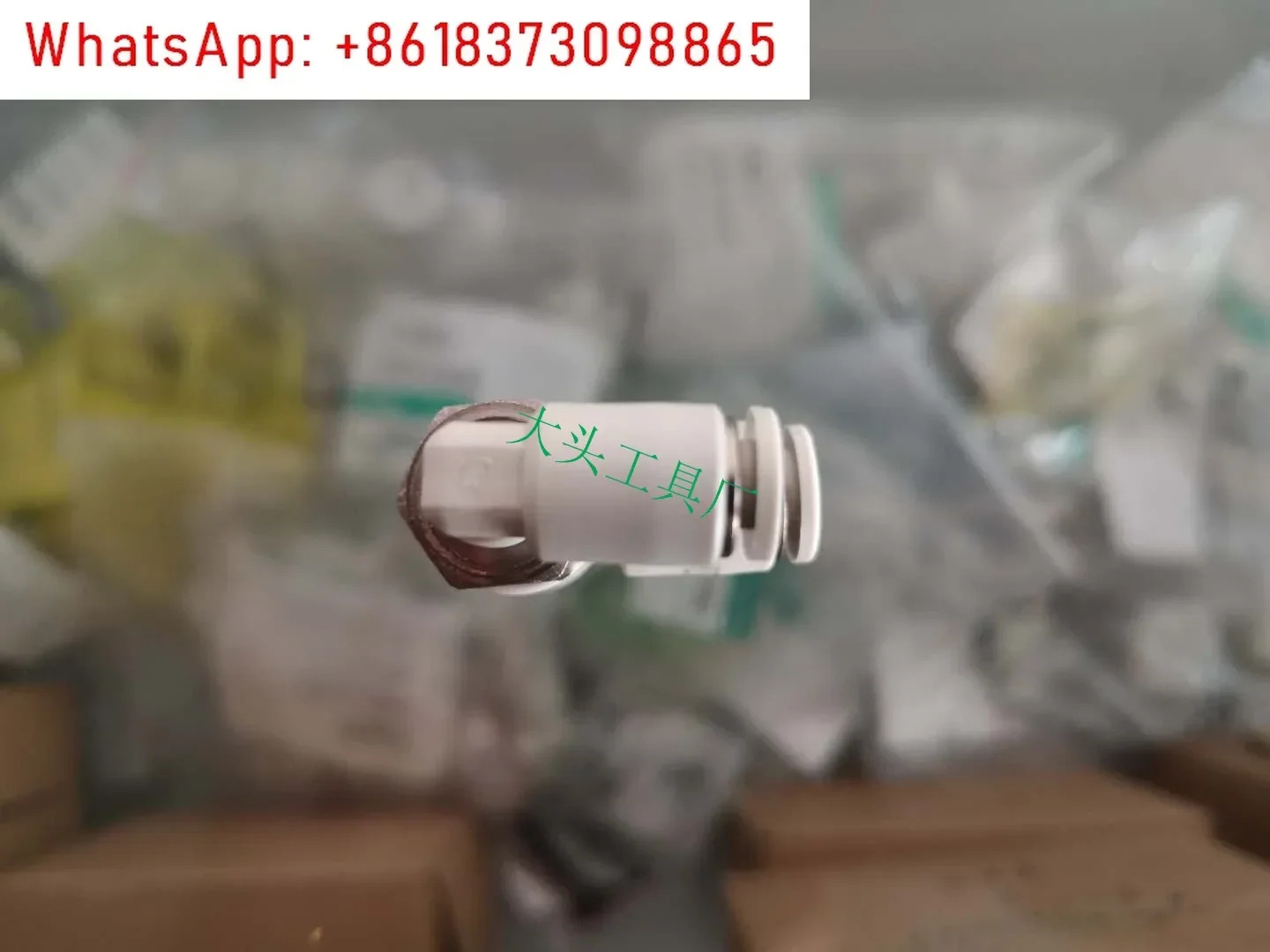 FPV-6A-06 CKD 정지 밸브