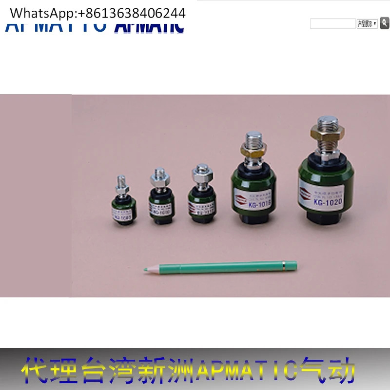 Xinzhou APMATIC 플로팅 커넥터 KG-1004T KG1005T KG1006T KG1008T 1010T