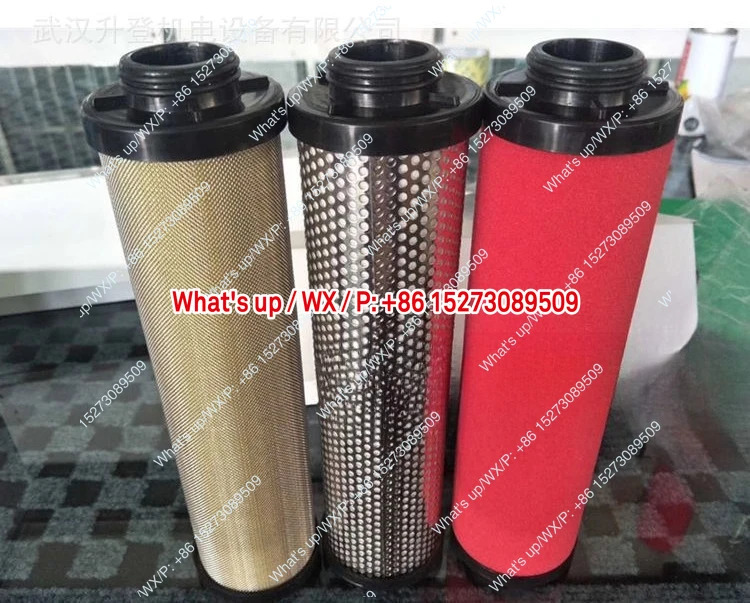 F2800IH 필터 정밀 카트리지 23447998