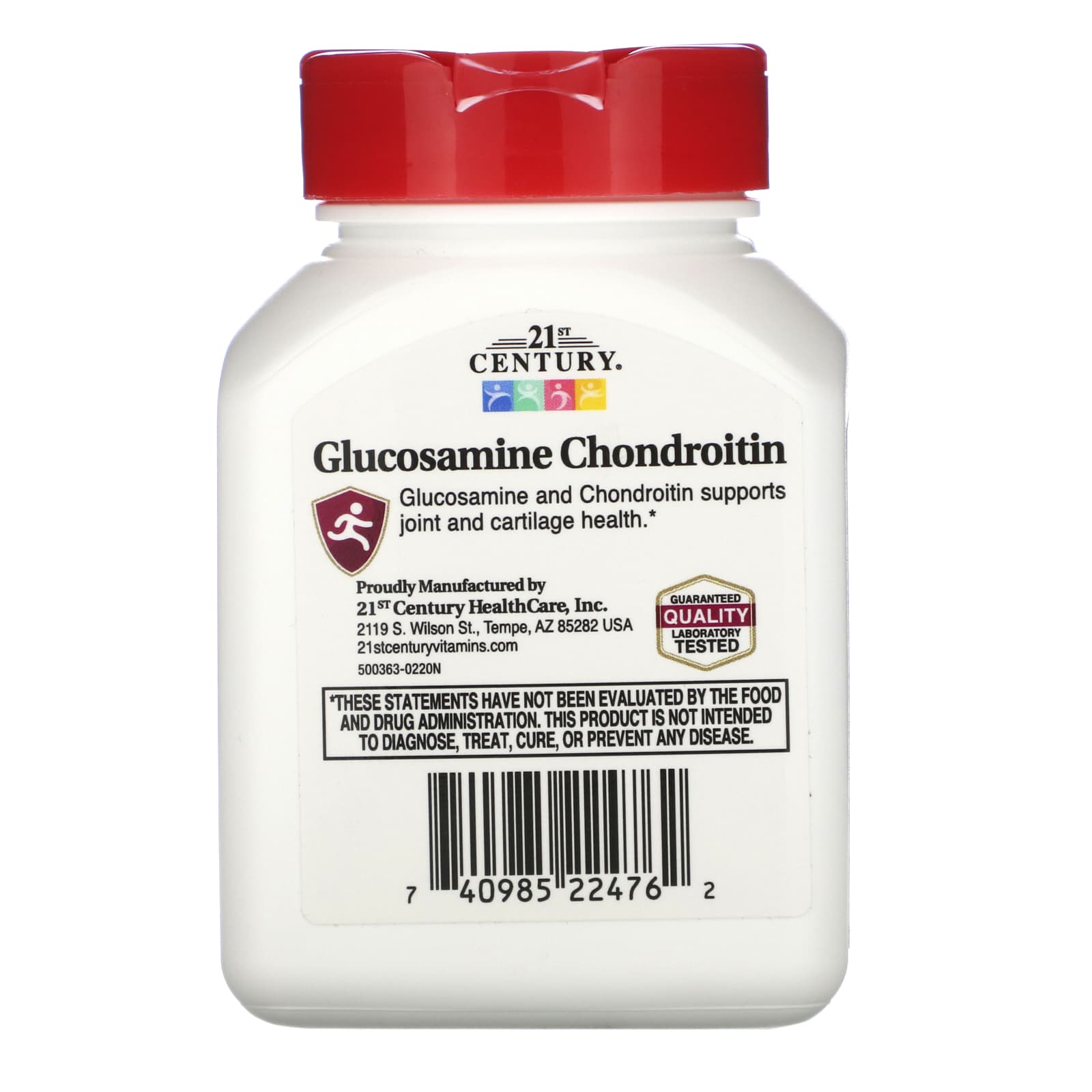 21센추리 글루코사민 콘드로이친 1500mg 60정, 2개 이미지 6