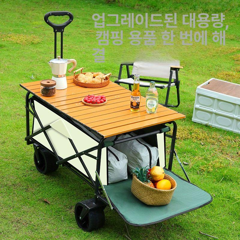 웨건 다기능 유틸리티 휴대용 트롤리 폴딩 카트 피크닉 8인치 넓은 바퀴 베이지그린 플립 포함 - 상세 이미지 4