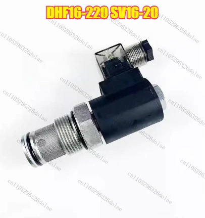 2위치 2방향 나사형 플매트 카펫 러그단방향 정상적으로 닫힌 솔레노이드 밸브 DHF16-220 SV16-20