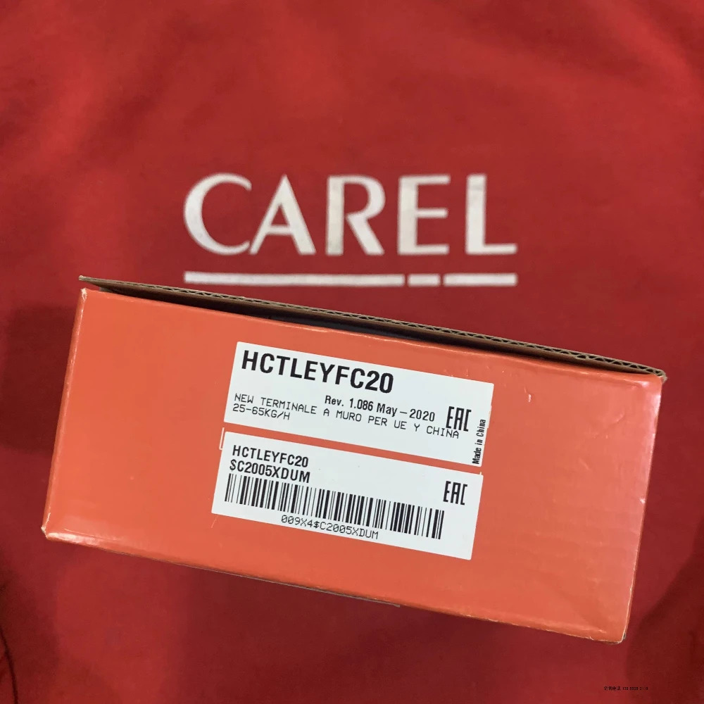 CAREL HCTLEYFC20 가습 호스트 조작 패널 HUMISTEAM