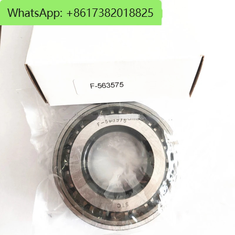 F-563575 베어링 볼 타입 차동 F-563575.SKL