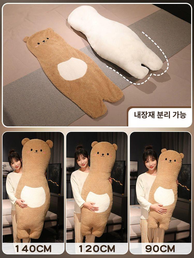 곰돌이 바디필로우 인형 안고자는 롱쿠션 두두 베개 모찌 브라운 두두 베어 120cm - 상세 이미지 3