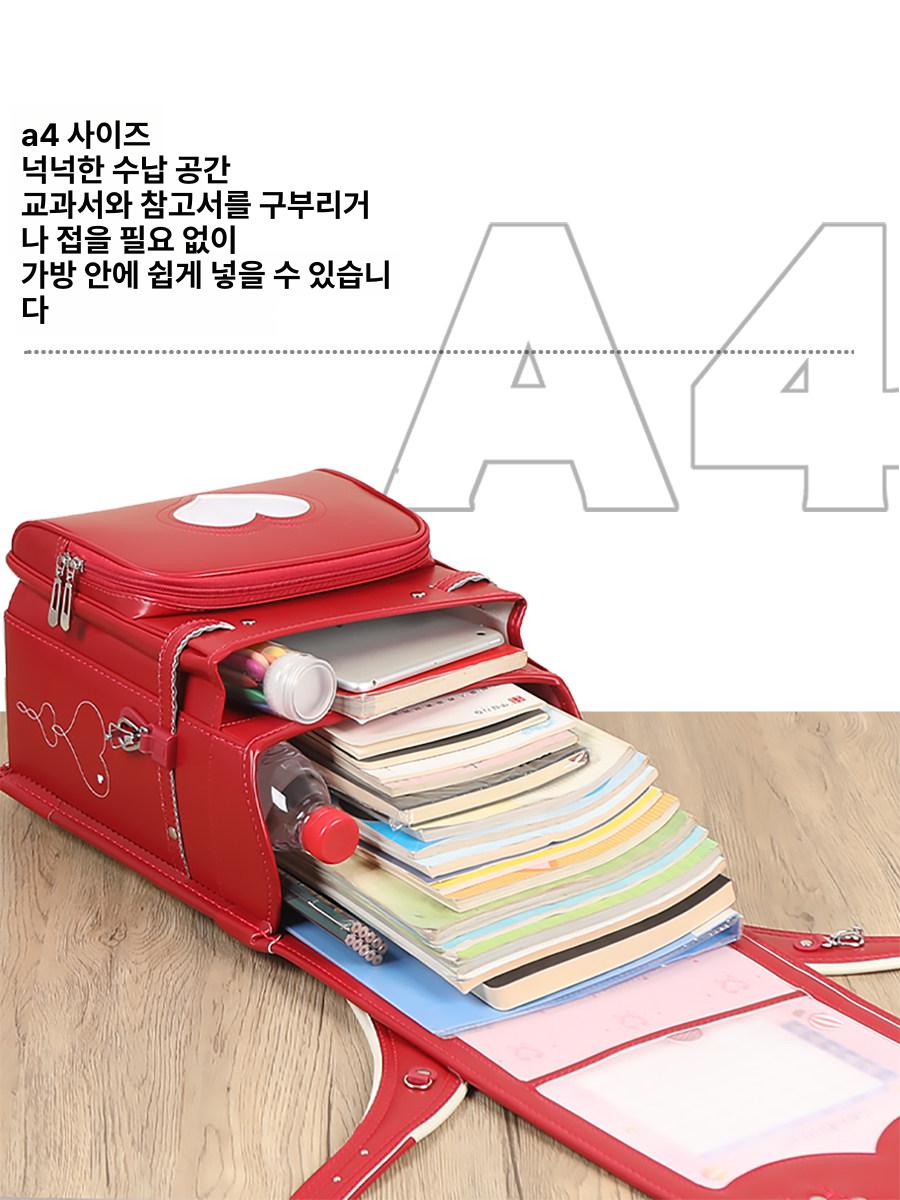 일본 란도셀 책가방 진분홍 보라 진홍색 학교 백팩 프리미엄 신학기 소원 블랙 바오밥의 - 상세 이미지 5