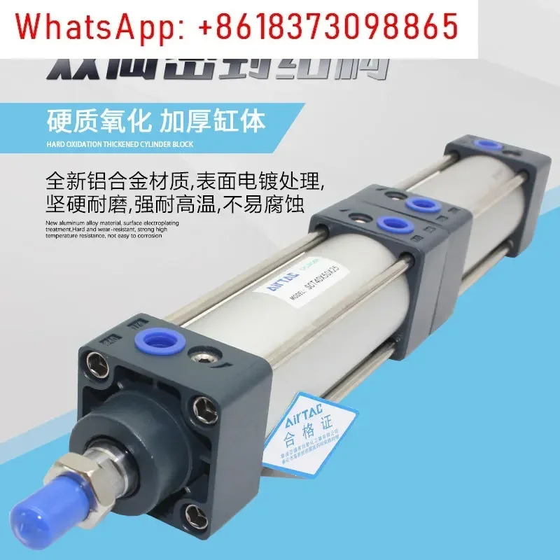 다위치 이힘 자기 실린더 SCT32X25X50x63X40X75x80X100X125S 추력