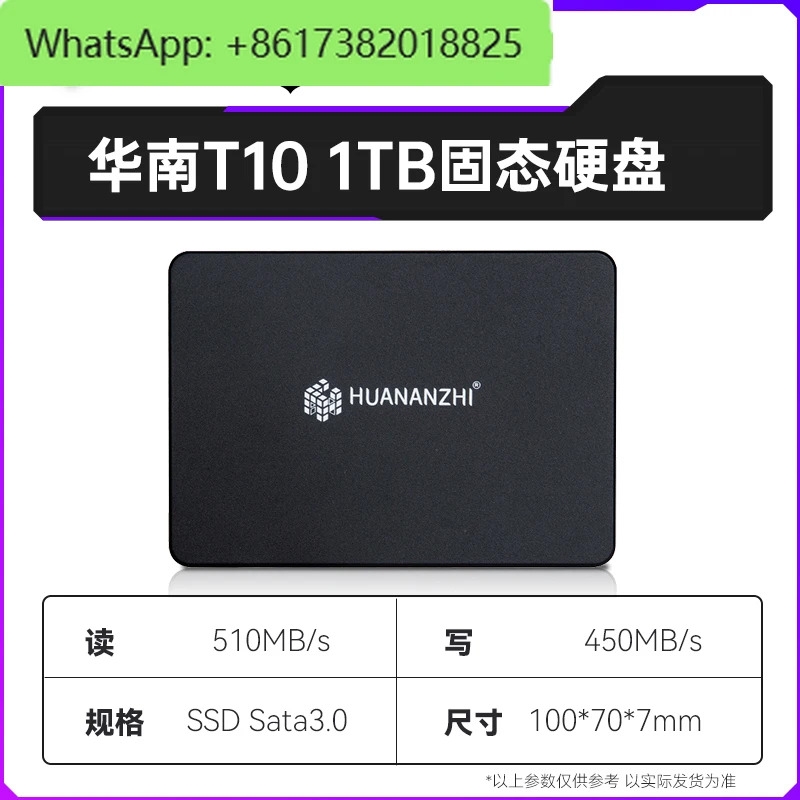 256G/512G/1TB/M.2 NVME 고속 안정적읽기/쓰기 선택형 SSD 솔리드 스테이트 드라이브
